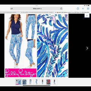 Lilly Pulitzer corso pant Baja Blue